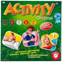 Piatnik Настольная игра Piatnik Activity 3 (новое издание) 715594