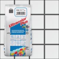 Mapei Ultracolor Plus Цементная затирка для швов 2-20 (№119 серый Лондон, 2 кг)