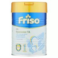 Смесь Friso Friso HA 1, с 0 до 6 месяцев, 400 г