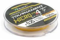 Шнур плетеный Intech Tournament Micro Style PE X4 150m #0.25 (5lb / 2.27kg)