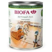 Лак яхтный Biofa 8050 Яхтный маслянный бесцветный, глянцевая, 1 л