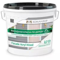 Краска акриловая КОМАНДОР Facade Acryl Wood влагостойкая полуматовая RAL 9003 9 л 10 кг