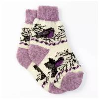 Носки Стильная шерсть размер 29, фиолетовый, белый