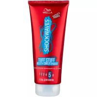 Wella гель Shockwaves Tuff Stuff Heat & Sweat Proof, экстрасильная фиксация