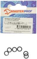 Кольцо штуцерное MasterProf, 16 мм, EPDM, для обжимных фитингов, 6 шт. 4607667