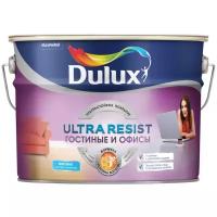 Краска латексная Dulux Ultra Resist Гостиные и Офисы матовая бесцветный 9 л 11.5 кг