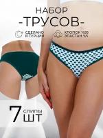 Трусы ALYA Underwear, 7 шт., размер 4XL (52-54), зеленый, белый