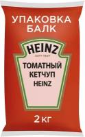 Кетчуп Heinz Томатный, балк