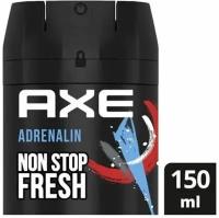 Axe Дезодорант спрей Adrenalin 150 мл