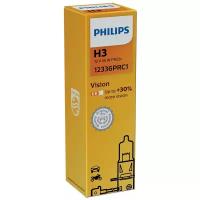 Лампа автомобильная галогенная Philips Vision +30% 12336PRC1H3 12V 55W PK22s