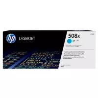 Kартридж HP CF361X 508X Cyan для LJ Color M552/M553 (9500 страниц)