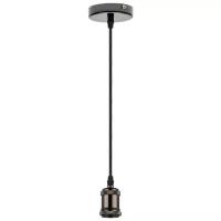 Потолочный светильник Globo Lighting Suspension A16