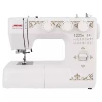 Швейная машина Janome 1225S