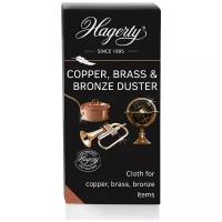 Салфетка для меди, латуни и бронзы 118024 Hagerty Copper, Brass & Bronze Duster, 55 х 36 см