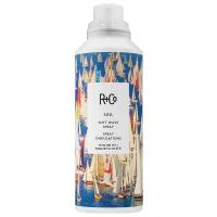 R+Co SAIL Soft Wave Spray открытое море текстурирующий спрей, 147 мл