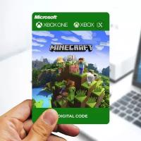 Minecraft / Xbox One, Xbox Series / Цифровой ключ / Инструкция