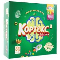 Настольная игра Стиль Жизни Кортекс 2 для детей, 1 шт