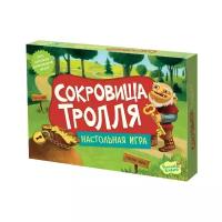 Настольная игра Magellan Сокровища тролля MAG05293