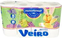 Полотенца бумажные Veiro Classic белые двухслойные 4 рул