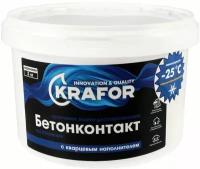 Грунтовка бетон-контакт Krafor, 3 кг