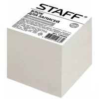 STAFF блок для записей проклеенный, куб 9х9х9 см, белизна 70-80% (129205)