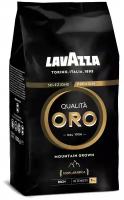 Кофе в зернах Lavazza Qualita ORO Mountain Grown, 1 кг