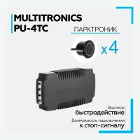 Парктроник Multitronics PU-4TC, 4 датчика, черный