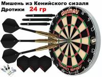 Комплект для игры в Дартс Winmau Master. Сизалевая мишень, дротики 24гр