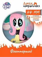 Значки My little pony Май литл пони мемы