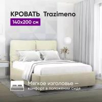 Кровать с подъемным механизмом и ящиком Trazimeno 140х200 Бежевый