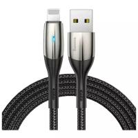 Кабель Baseus Horizontal USB - Lightning (CALSP), черный, 0.5 м