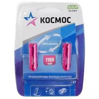 Аккумулятор Космос AAA, HR03 1100 mAh, NI-MH, 2 шт