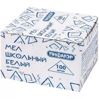 Пифагор Мел школьный (227440) 100 шт