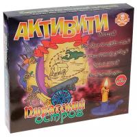 Настольная игра Задира-Плюс Активити. Пиратский остров