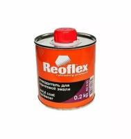 Отвердитель для акриловой эмали Reoflex RX H-53/200 0,2кг