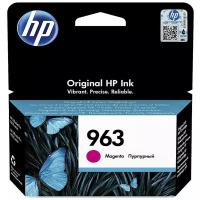 Картридж HP 3JA24AE, 700 стр, пурпурный