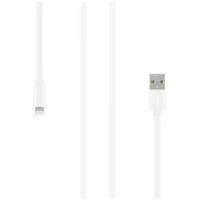 Кабель Rombica Digital USB - Lightning MFI (MR-01) 1 м, white