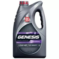 Синтетическое моторное масло ЛУКОЙЛ Genesis Universal 10W-40, 4 л, 3.8 кг, 1 шт