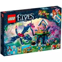 Конструктор LEGO Elves 41187 Тайная лечебница Розалин, 460 дет