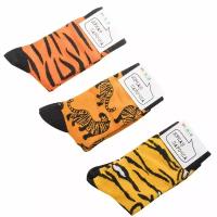Носки ЭВРИКА подарки и удивительные вещи, 3 пары, размер 41-44, желтый, черный, оранжевый