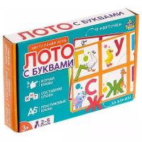 Настольная игра «Лото с буквами»