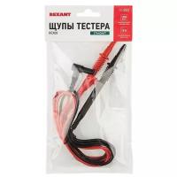 Щупы тестера REX08 REXANT 1 шт арт. 13-3033