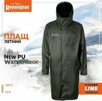 Плащ тент Remington New PU waterproof