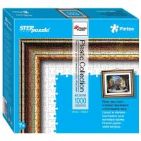 Рамка для пазлов Step puzzle Plastic Collection Классика (98231), элементов: 924 шт