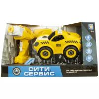 Конструктор 1 TOY Сити Сервис Т16966 Такси