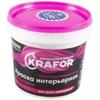 Краска водно-дисперсионная Krafor Интерьерная суперстойкая белый 0.938 л 1.5 кг