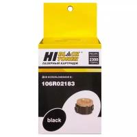 Картридж Hi-Black HB-106R02183