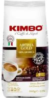 Кофе в зернах Kimbo Aroma Gold Arabica 100%, 1 кг, средней обжарки для кофемашины