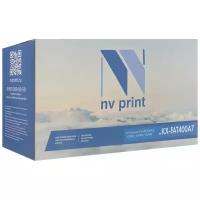 Картридж NV Print KX-FAT400A7 Panasonic для KX-MB1500RU/1520RU/1530RU/1536RU (1800k)