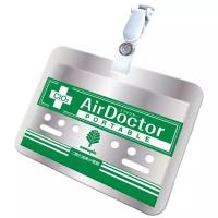 Air Doctor Портативный блокатор вирусов Air Doctor Novopin гран